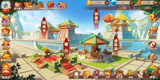 有啥可以赚钱的游戏？赚钱的游戏手机版排名