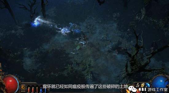 流放之路2预计2020公测，流放之路手游即将上线