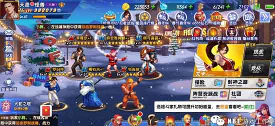 适合平民玩，轻氪不肝人多耐玩的手游推荐