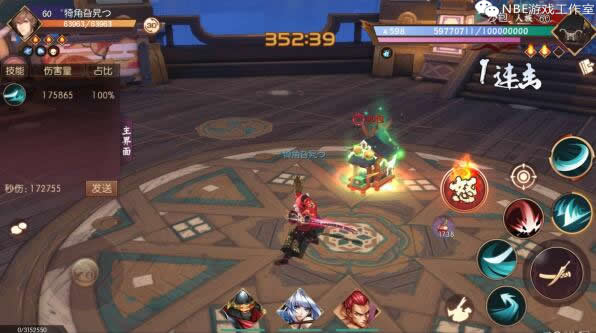 腾讯手游《侍魂胧月传说》单账号挣零花钱思路