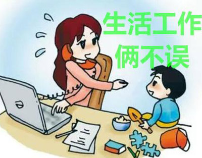 什么兼职靠谱还赚钱可以在家做