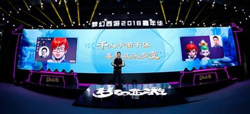 腾讯网易再度碰撞！两款手游大作同时测试