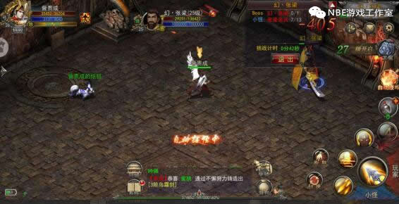 三国题材，自由交易《龙腾天下》手游搬砖刷金赚钱攻略