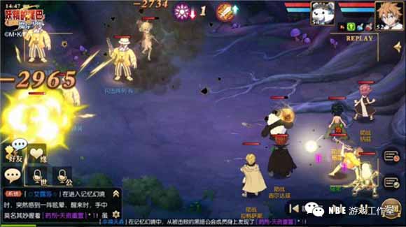 腾讯2019手游上线时间表，十款精品手游大盘点