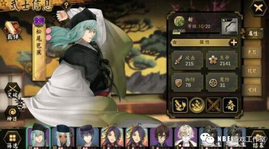 2019即将公测的十大腾讯手游排行榜