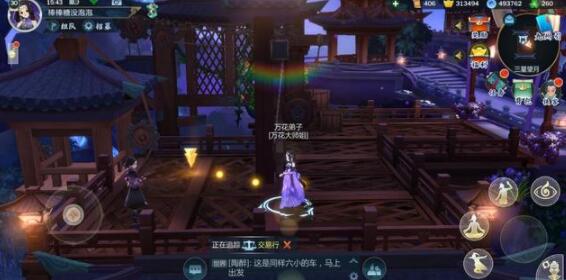 手游《剑网3：指尖江湖》里面赚金的方法实在太多