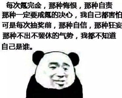 真正能赚人民币的手游，玩法就是如此简单