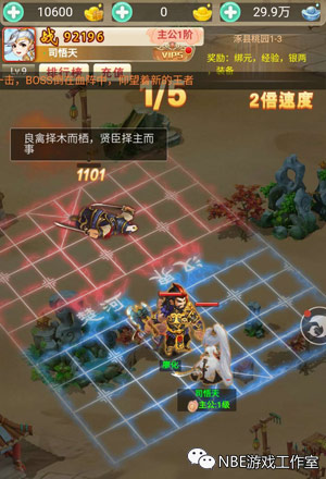 手机玩哪个游戏最容易赚钱？分享手游赚钱软件