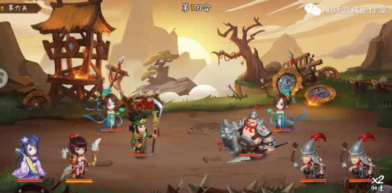 《颤抖吧三国》一款能自由交易，搬砖赚钱的手游