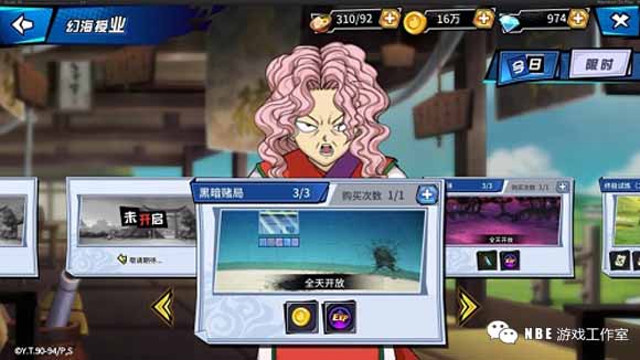 2019下半年开测的，耐玩的平民小众手游