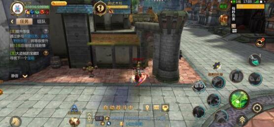 玩家之间能自由交易，能赚rmb的手机游戏