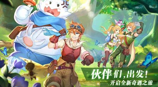 好玩不花钱的手机网游，可以白嫖的手游