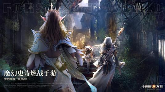 新神魔大陆如何赚金币？小编提供4种赚钱攻略