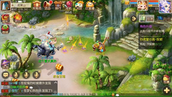 2019年适合平民（0元党）玩的回合制手机游戏