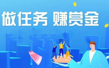 安卓手机兼职app试玩平台