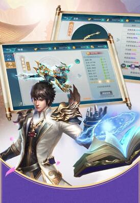 目前最火的大型网游，质量过硬的大作