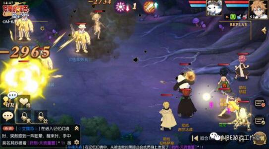 适合上班族长期玩的手游，任务少，能挂机