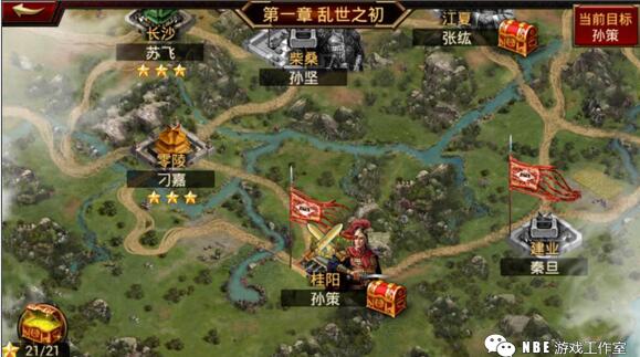 最热门的三国策略手游排行榜top10