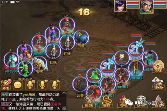 可以寄售游戏币的手游，官方自带人民币交易平台