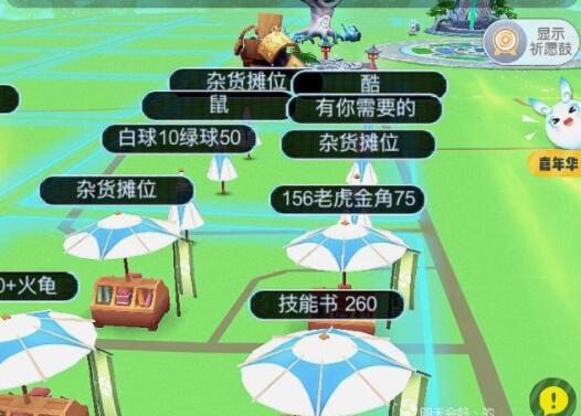 腾讯：打击工作室脚本，玩家：逼我们退游？