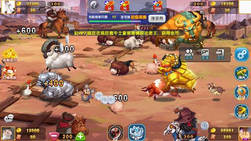 2020农场游戏赚钱，推荐靠谱种菜领红包app