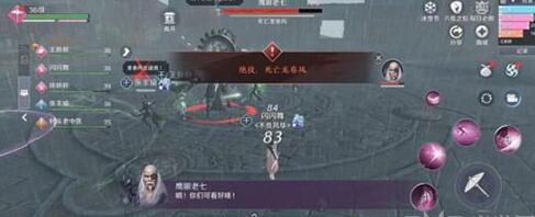 天涯明月刀手游即将来袭，能否超越端游，再续经典