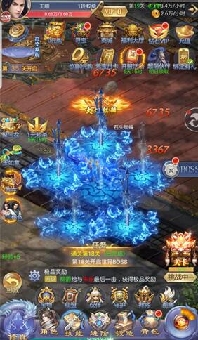 平民赚RMB最快手游有什么?推荐三款长期稳的 平民赚RMB最快手游有什么?推荐三款长期稳的