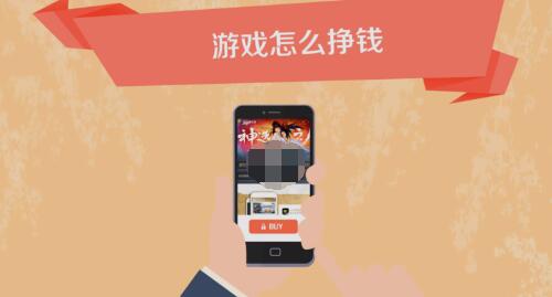 安卓稳定的赚钱app，手机兼职赚钱游戏软件