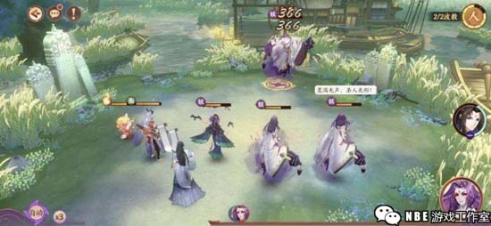 完美世界公司旗下有哪些手游（前十名排行榜）