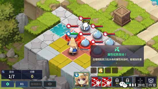 好玩耐玩又烧脑，回合制战棋类手游TOP5