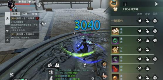 2019最适合打金赚钱的手游排行榜