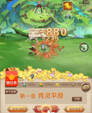 游戏挂机赚钱是真的吗，亲身经历揭秘