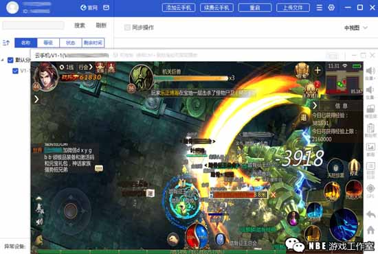 自由交易打装备卖Rmb，现在能靠运气赚钱的手机游戏