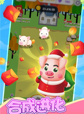 上线送红包可提现的游戏真的有吗? 上线送红包可提现的游戏真的有吗?