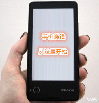 2021年最火的赚钱方式，赚钱的好方法