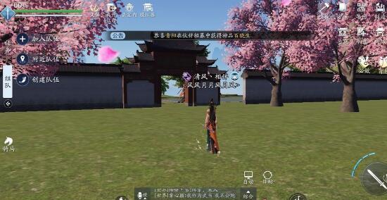 适合上班族搬砖赚钱的手游，这三款值得期待