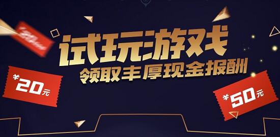 问答：手游怎么赚人民币，有哪些赚钱的游戏