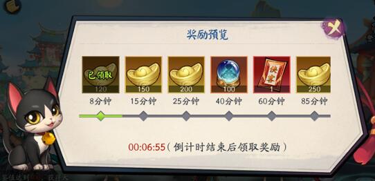 《少侠江湖志》平民玩家玩法总结 《少侠江湖志》平民玩家玩法总结