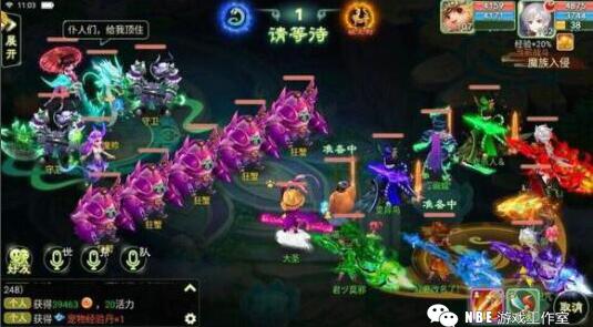 类似梦幻的回合制手游有哪些，最好玩的推荐