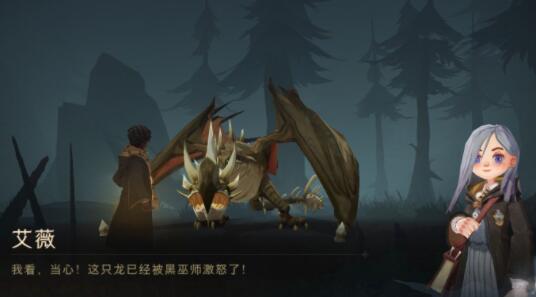 手游《哈利波特:魔法觉醒》值得玩吗？品质如何？