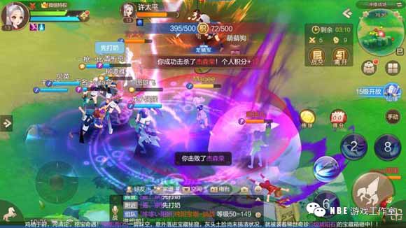 什么游戏花钱少又好玩，画质超高，妹子还多？