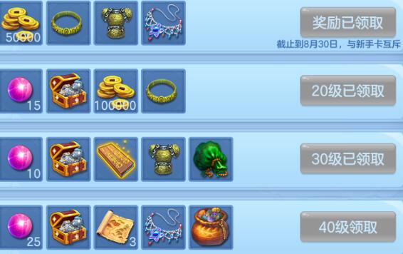 神武3手游具体玩法介绍，能赚点小钱的回合游戏