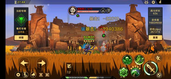 正在被脚本毁坏的手游，有的凉了，有的依然坚挺