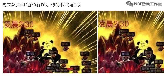 DNF八开搬砖赚钱心得，纯个人看法