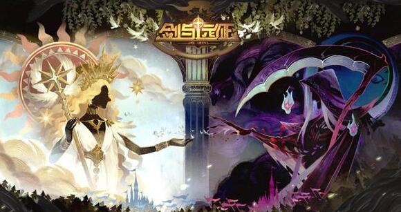 放置类卡牌手游，剑与远征好玩吗？