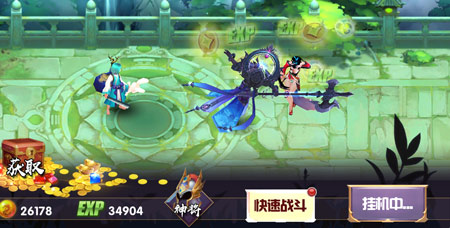 自动挂机赚钱是真的吗？