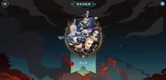 剑网3手游评测：无自动寻路与战斗，一切靠双手