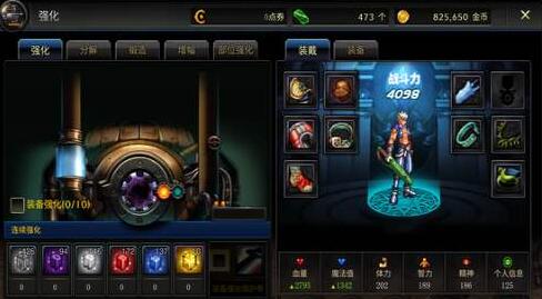 国内手游环境观察！玩家真的喜欢“强化”这个系统吗？