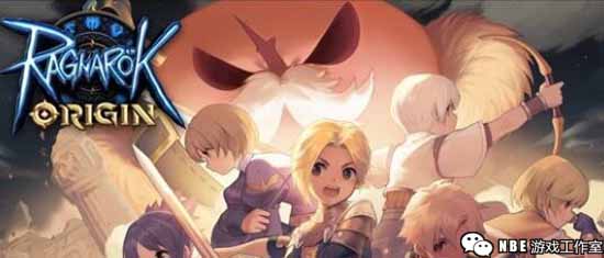 仙境传说手游要被玩烂了！开发商Gravity亮相6款新作