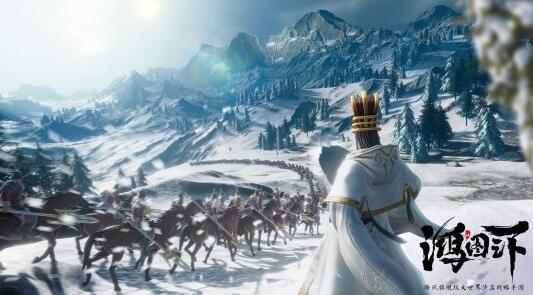 腾讯公布旗舰级沙盘大世界沙盘手游《鸿图之下》